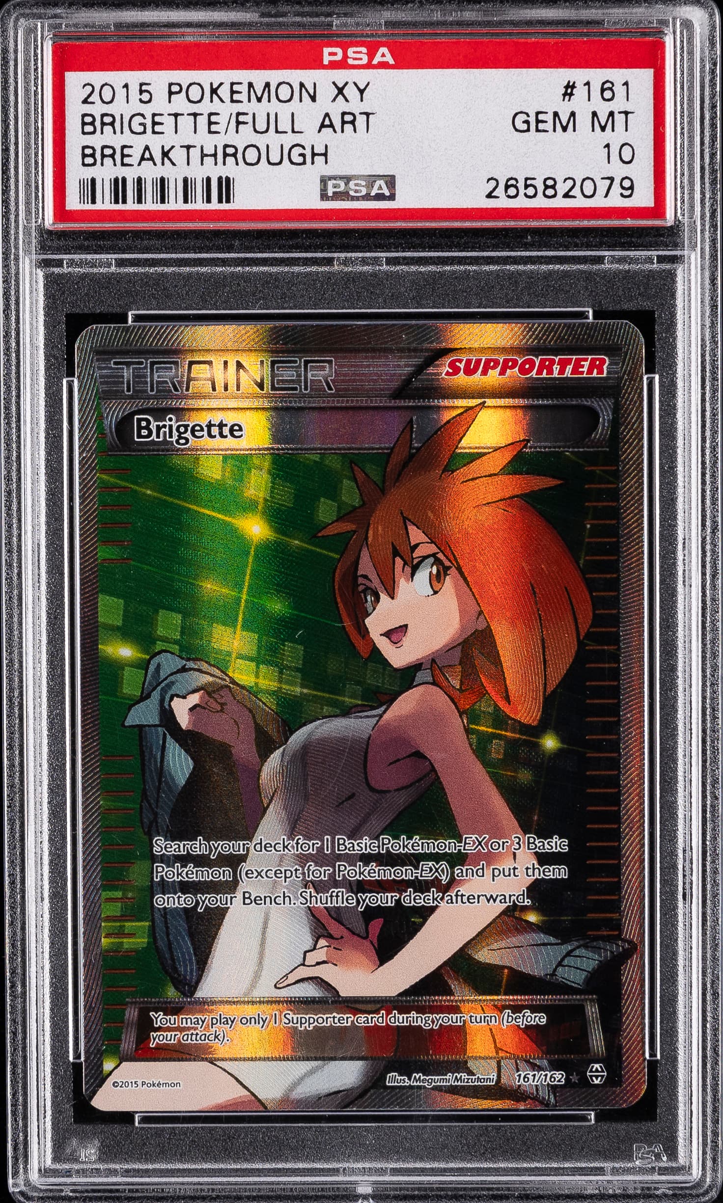 Full Art/Brigette