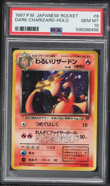 Dark Charizard-Holo