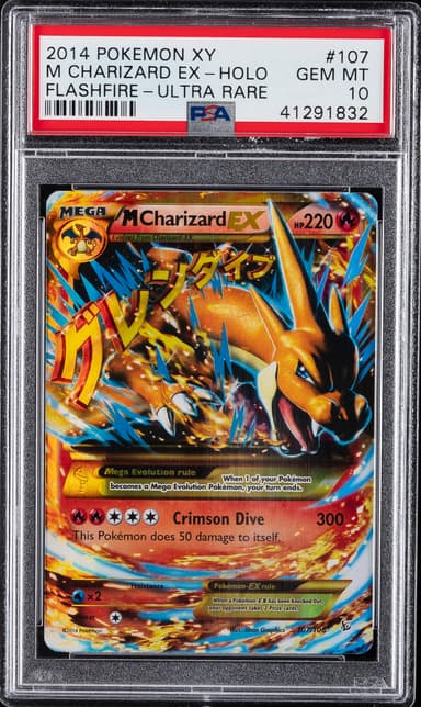 M Charizard EX