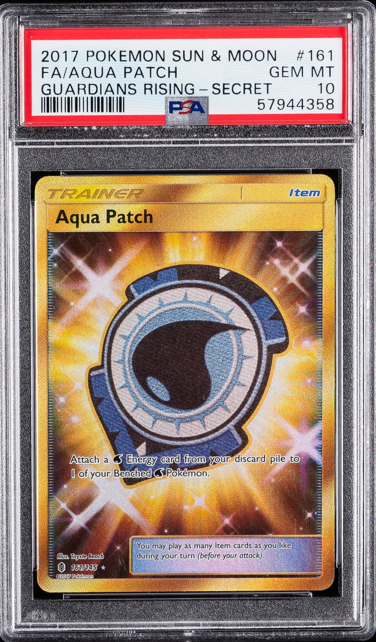 Full Art/Aqua Patch