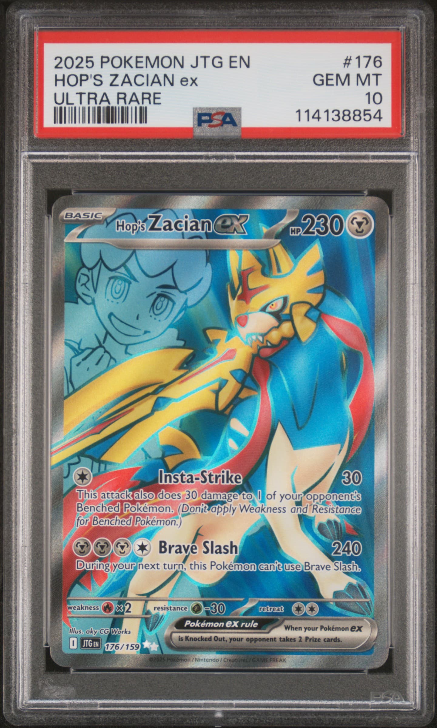 Hop's Zacian EX