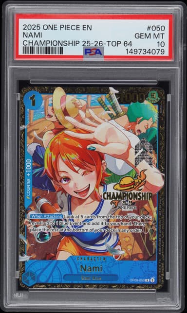 Nami