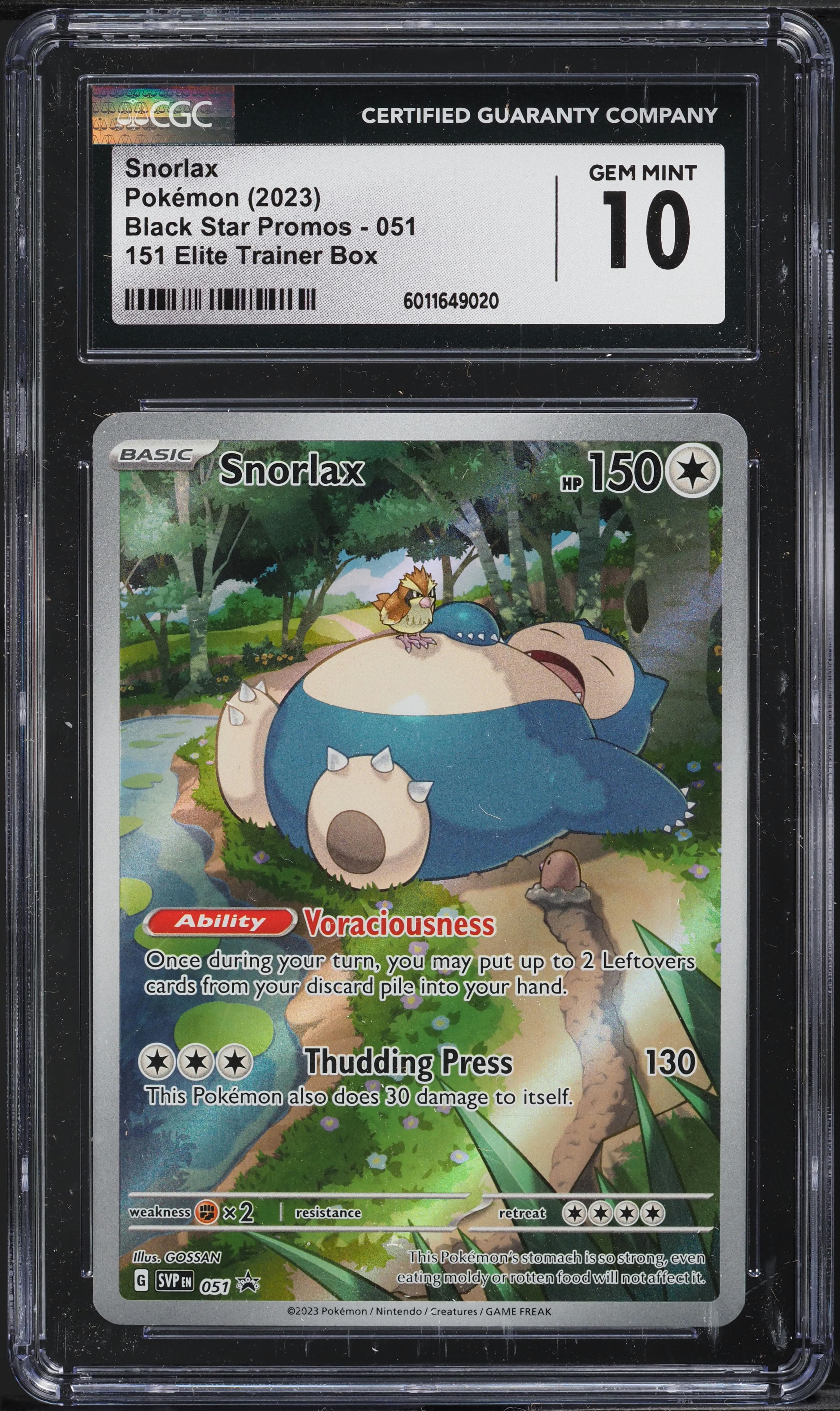 SV 151 BLACK STAR PROMO ETB SNORLAX