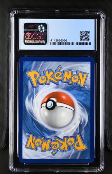 Gengar VMAX