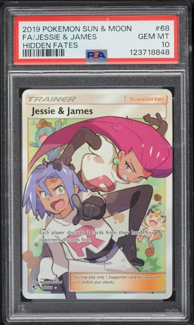 Full Art/Jessie & James