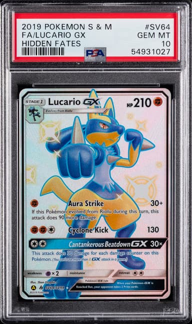 Full Art/Lucario GX