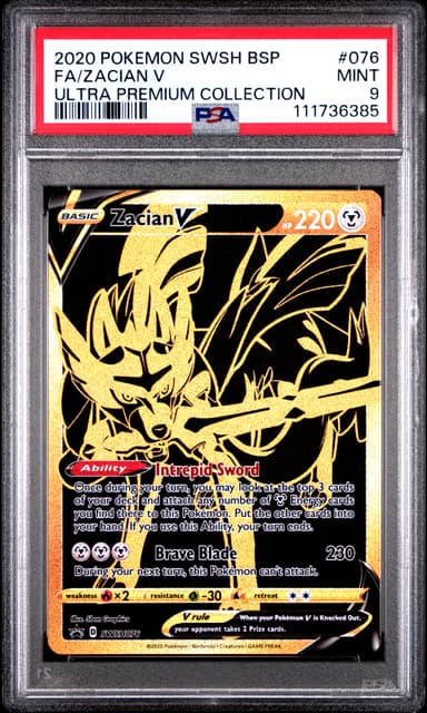 Full Art/Zacian V