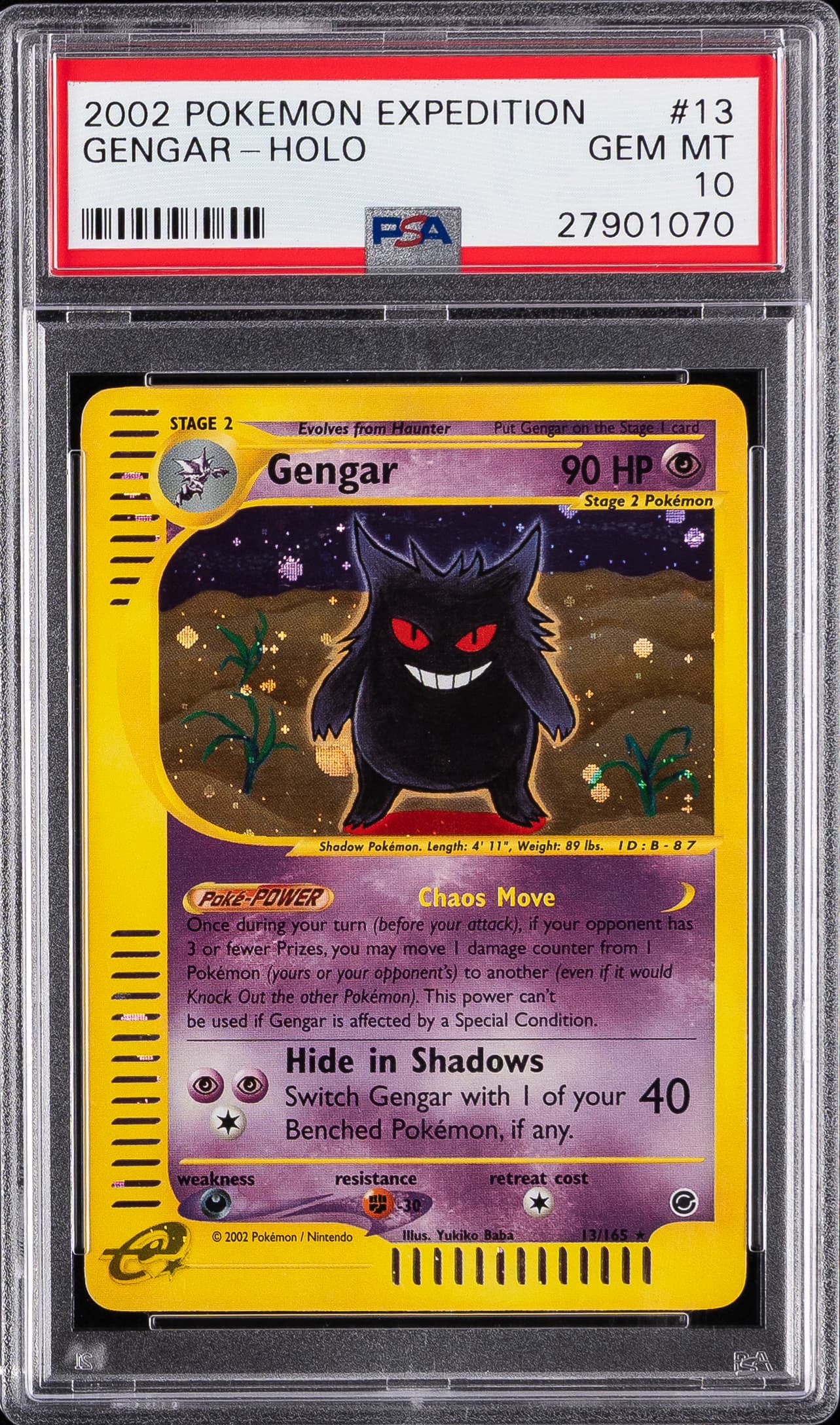 Gengar-Holo