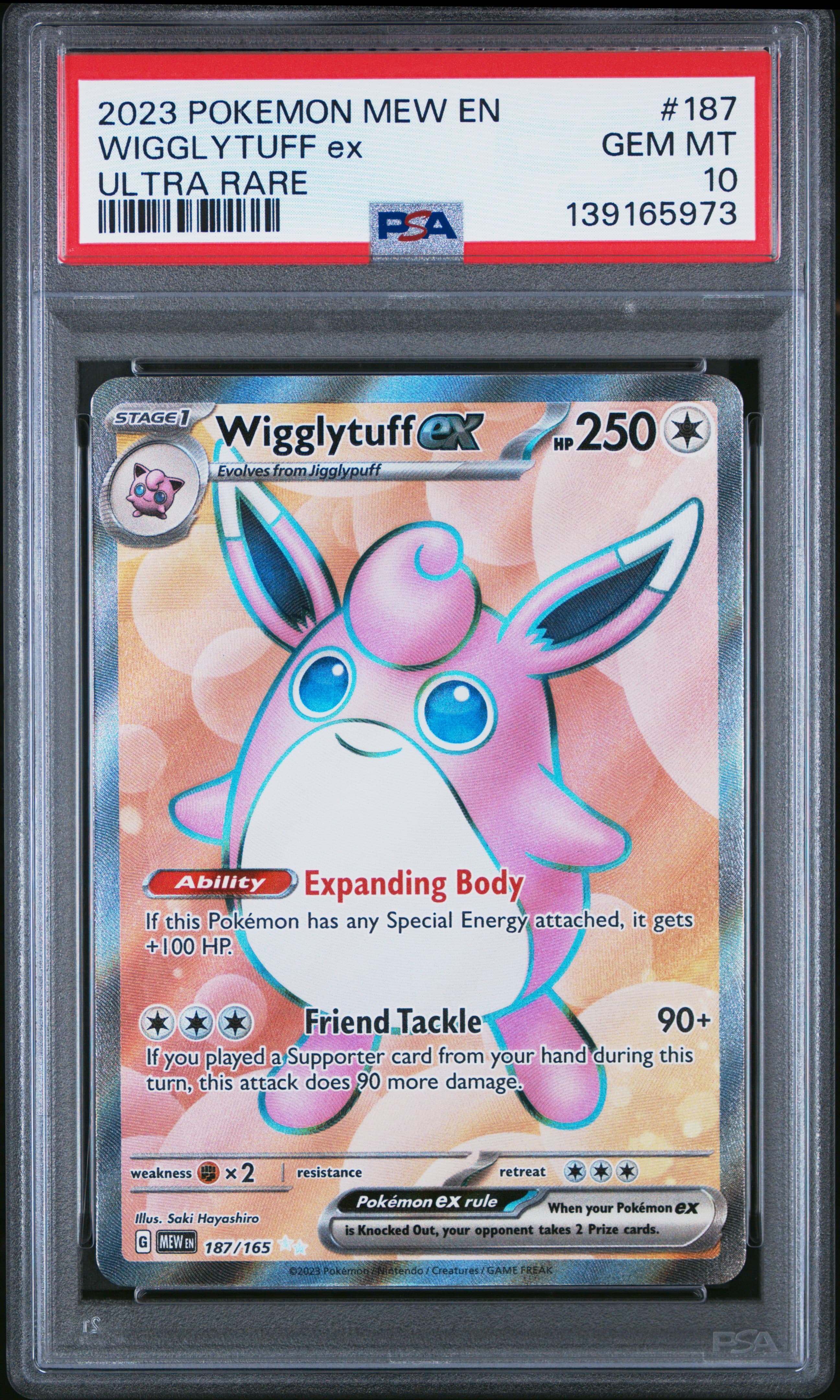 Wigglytuff EX