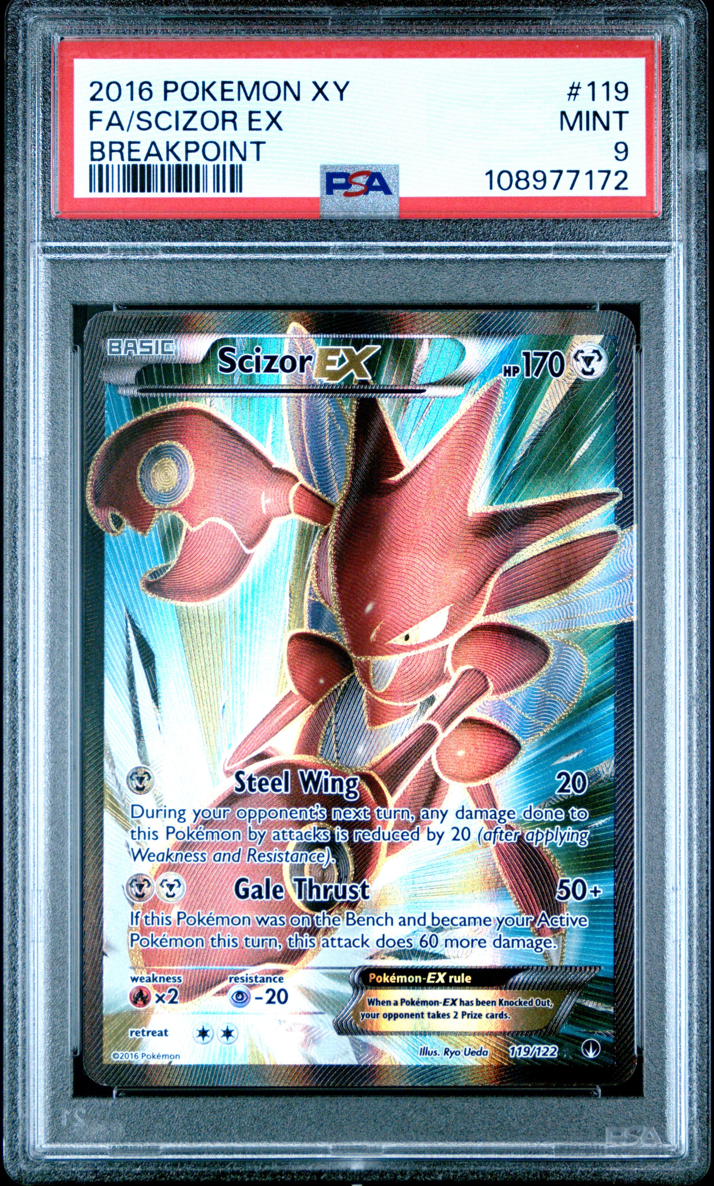 Full Art/Scizor EX