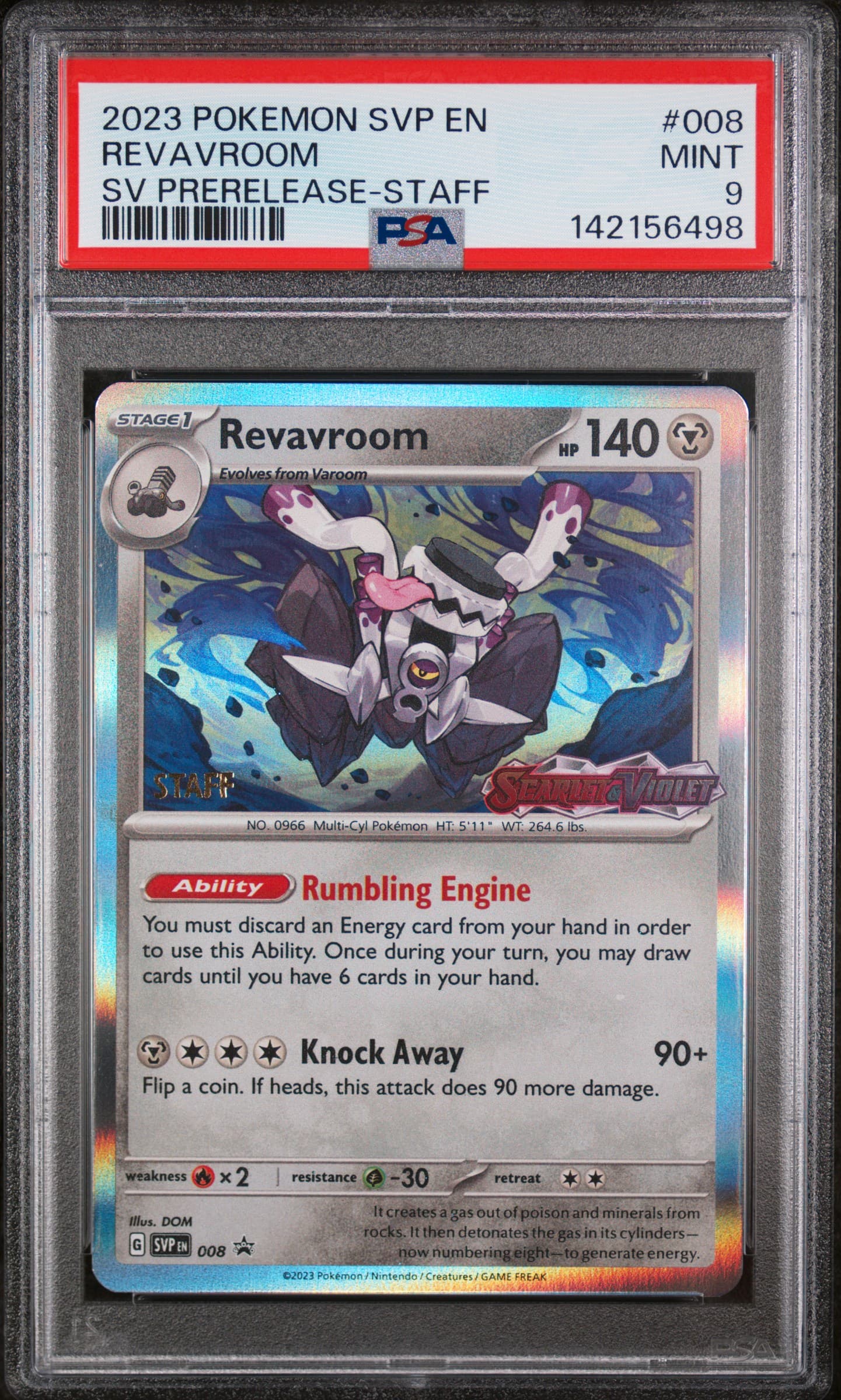 Revavroom