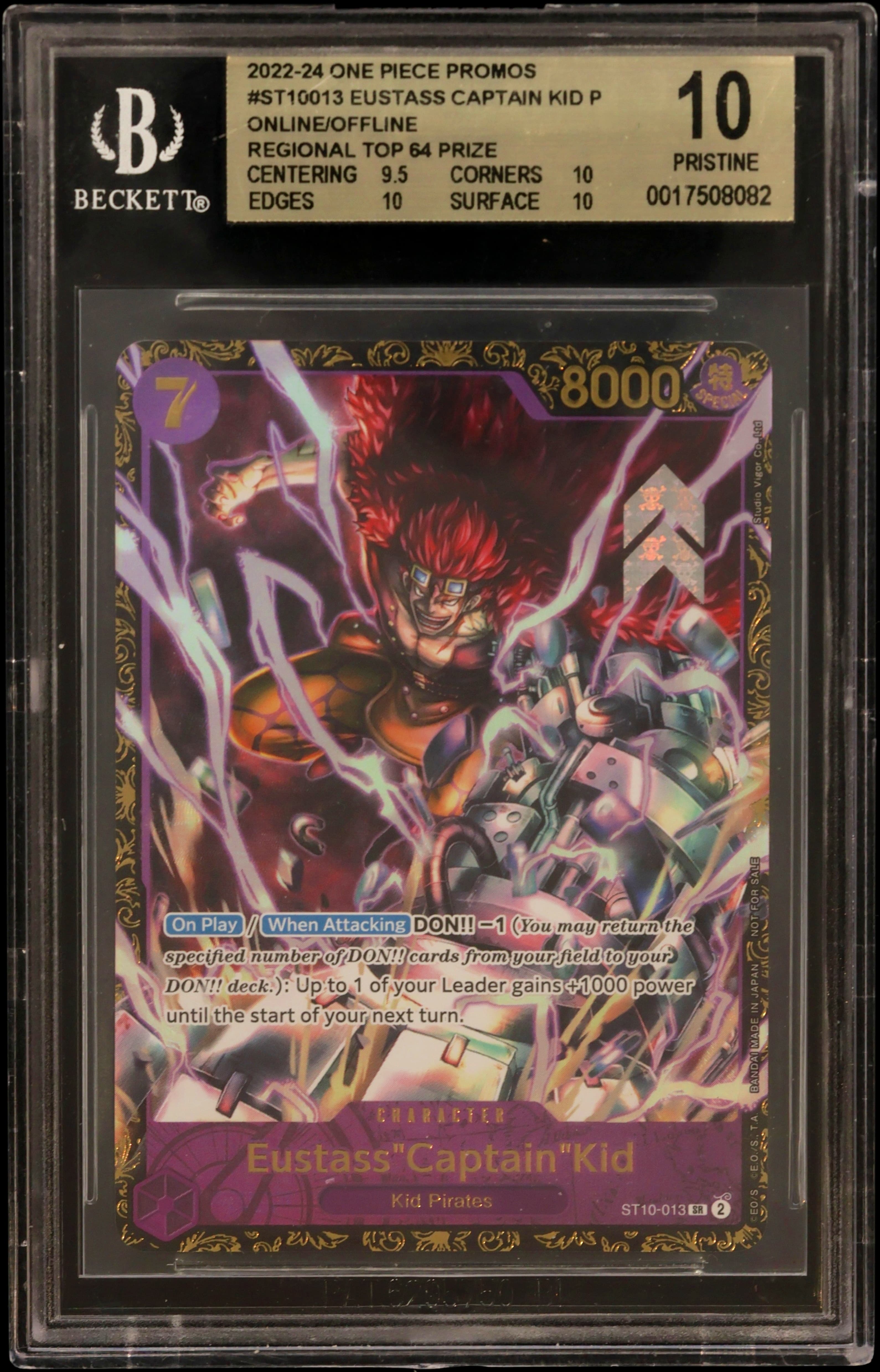 Eustass"Captain" Kid SR/(Online/Offline Regional Top 64 Prize)
