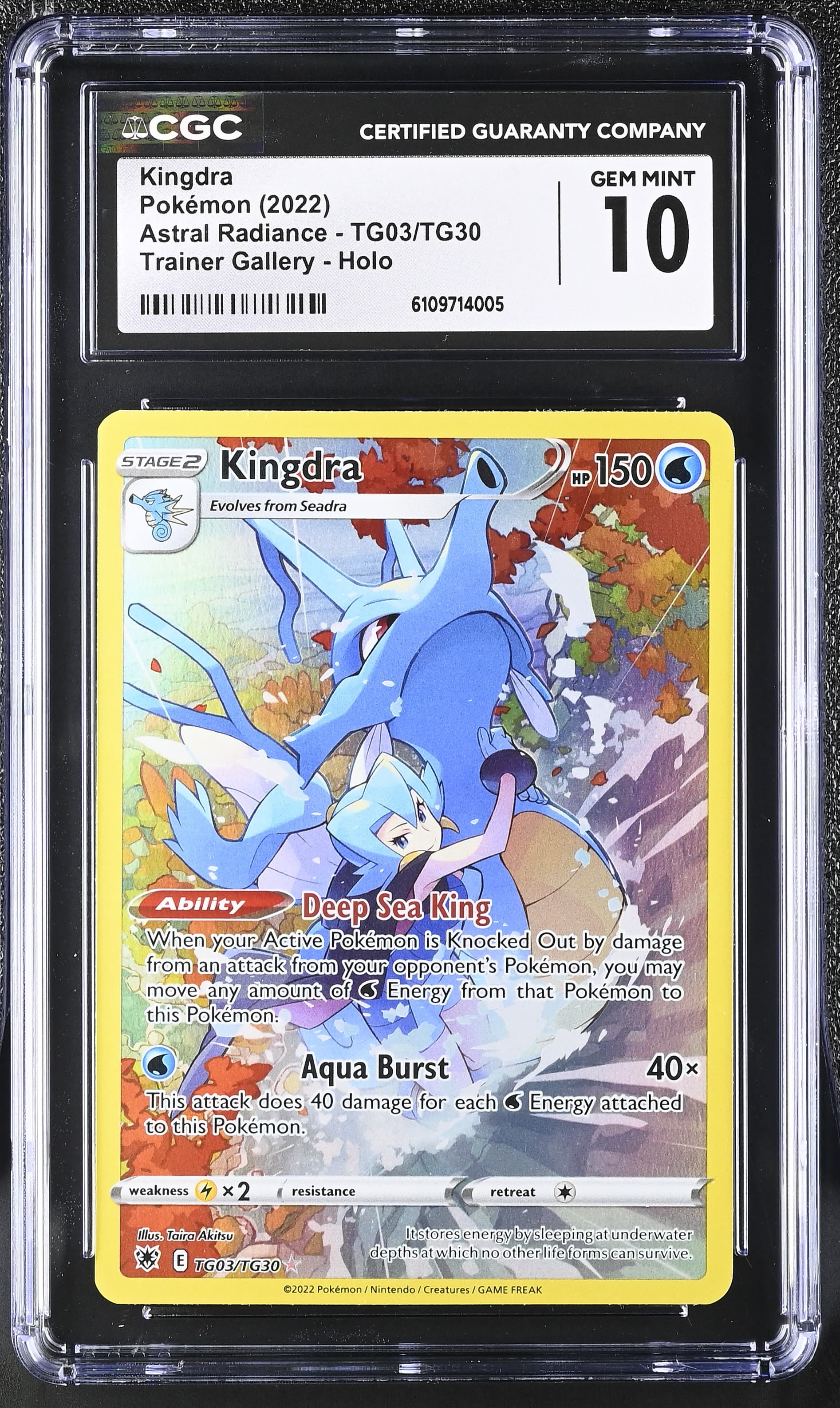 Kingdra