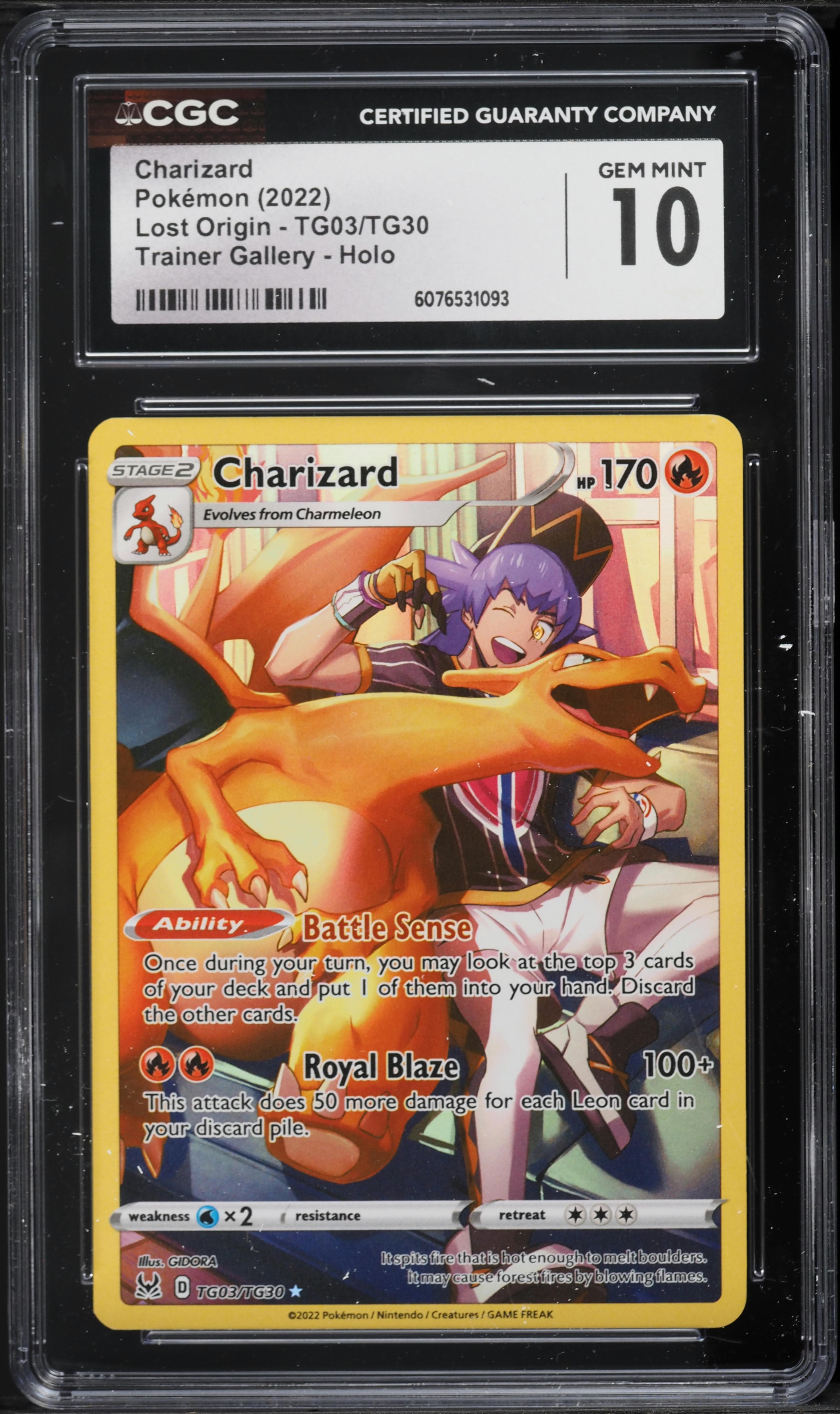Full Art/Charizard