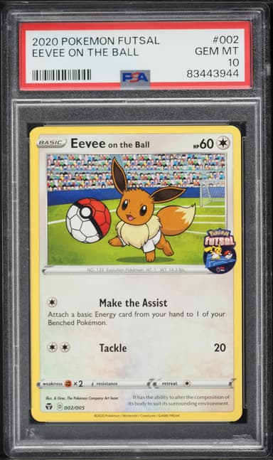 Eevee on the Ball