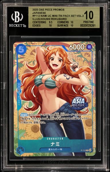 Nami UC/(Mini-tin Pack Set Vol.2 (Illus.Koushi Rokushiro))