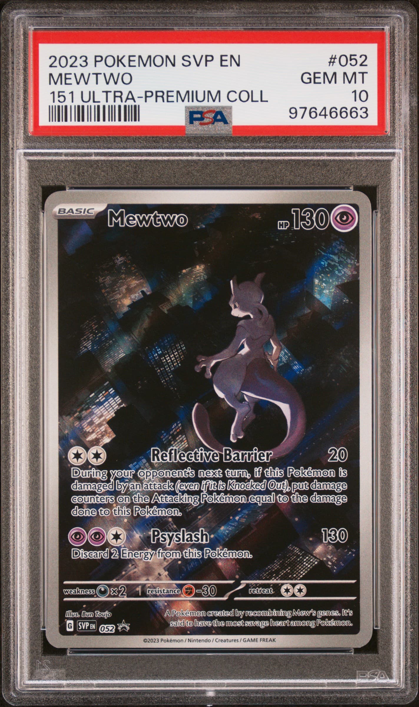Mewtwo