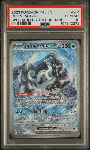 Chien-Pao EX