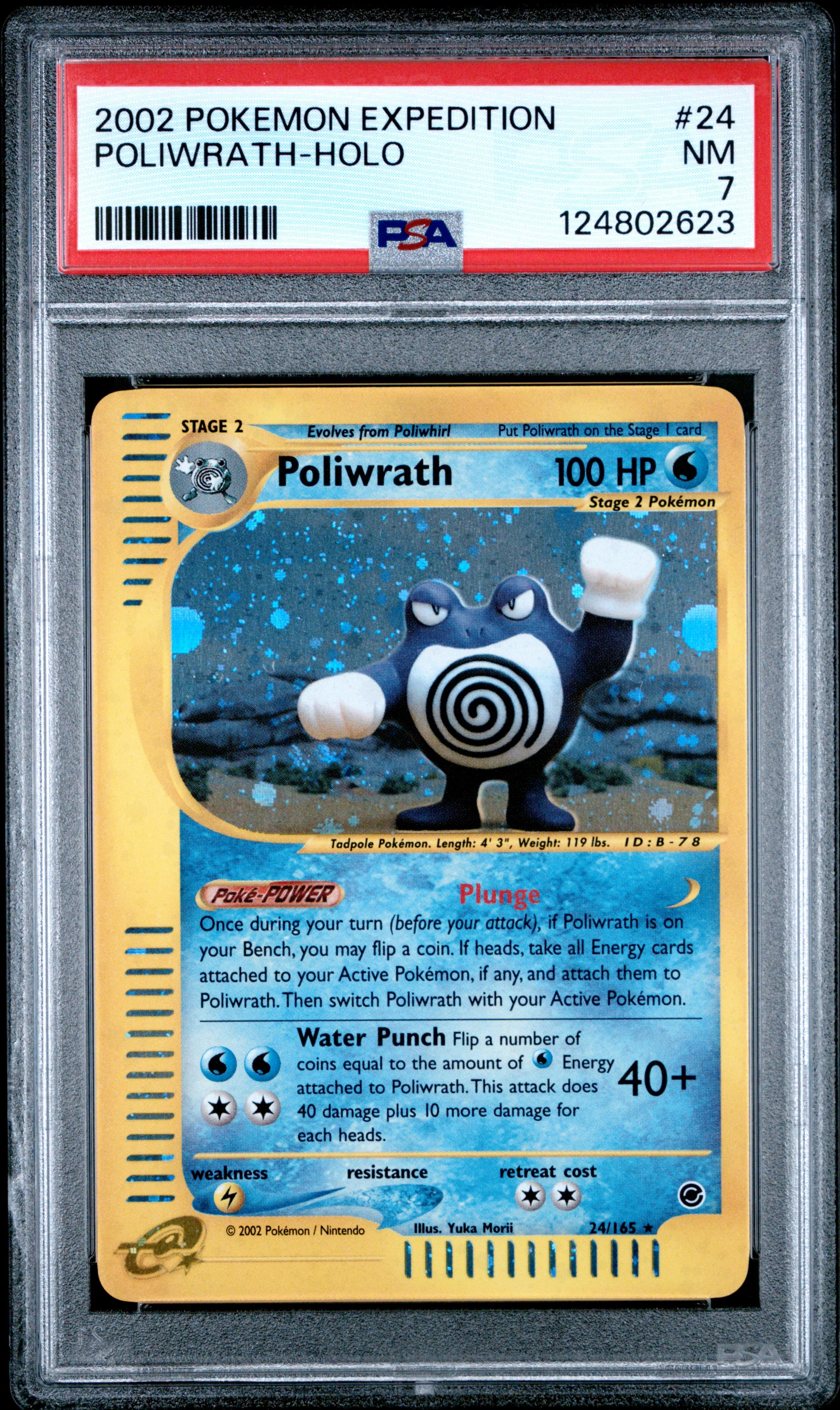 Poliwrath-Holo