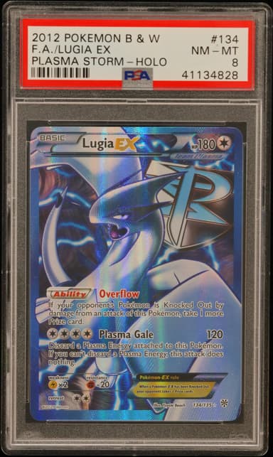 Full Art/Lugia EX