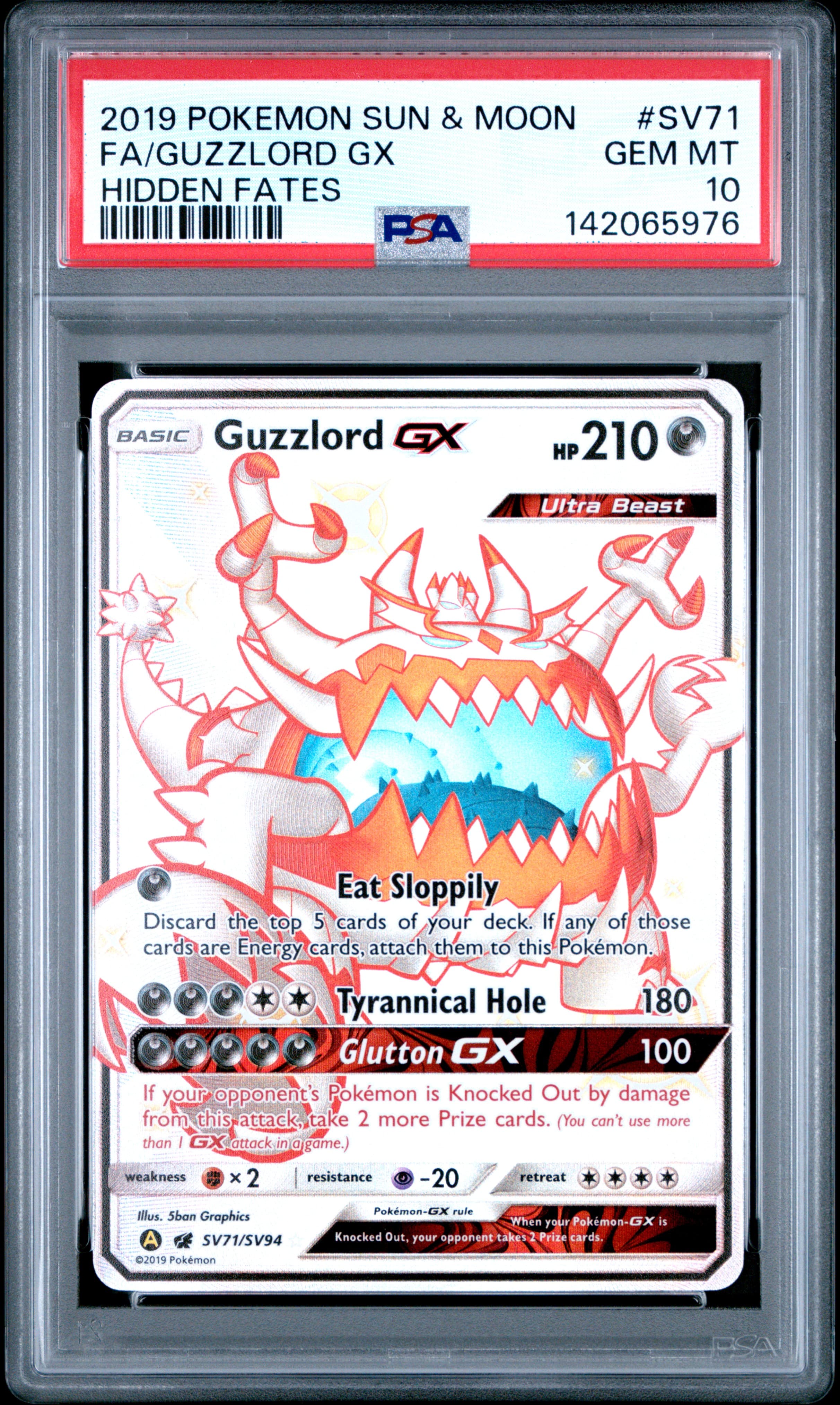 Full Art/Guzzlord GX