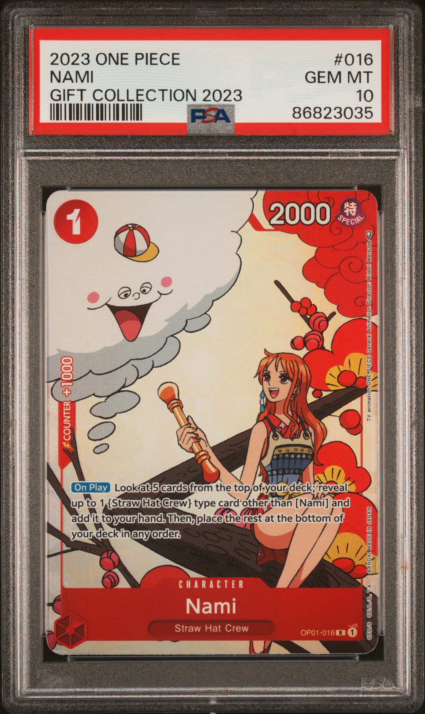 Nami