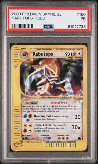 Kabutops-Holo