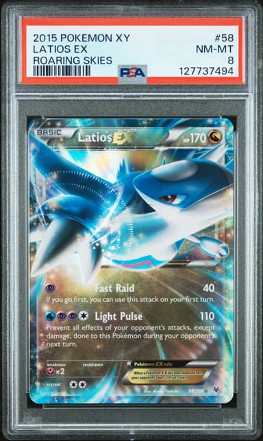 Latios EX