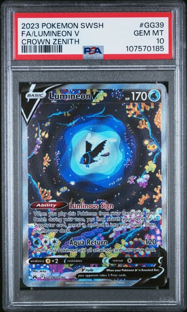 Full Art/Lumineon V