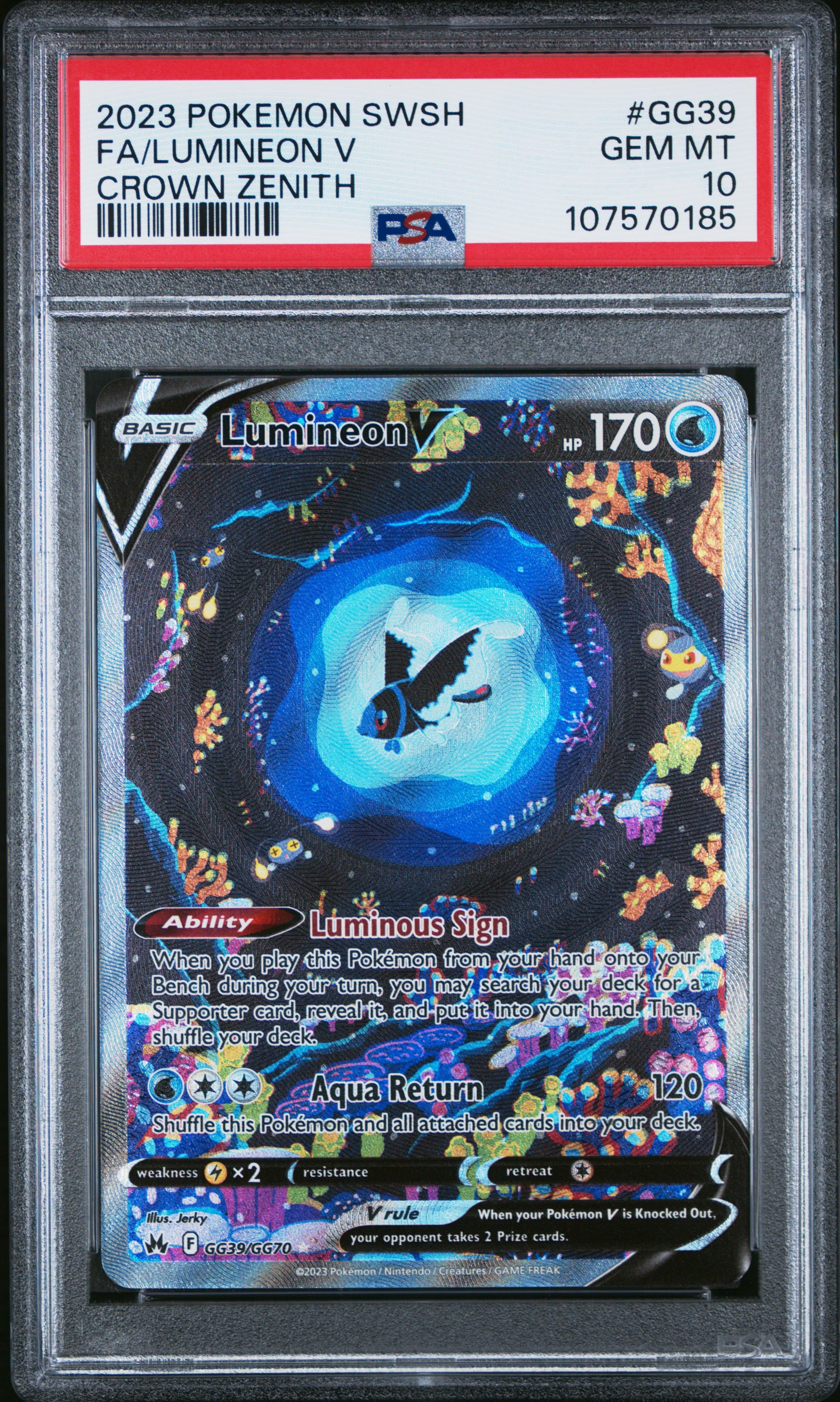 Full Art/Lumineon V