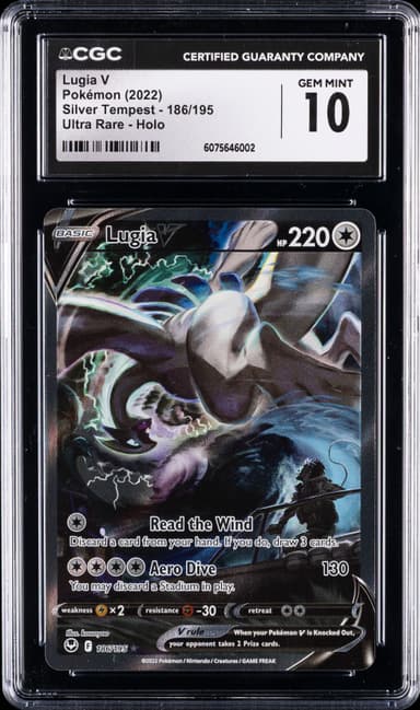 Full Art/Lugia V
