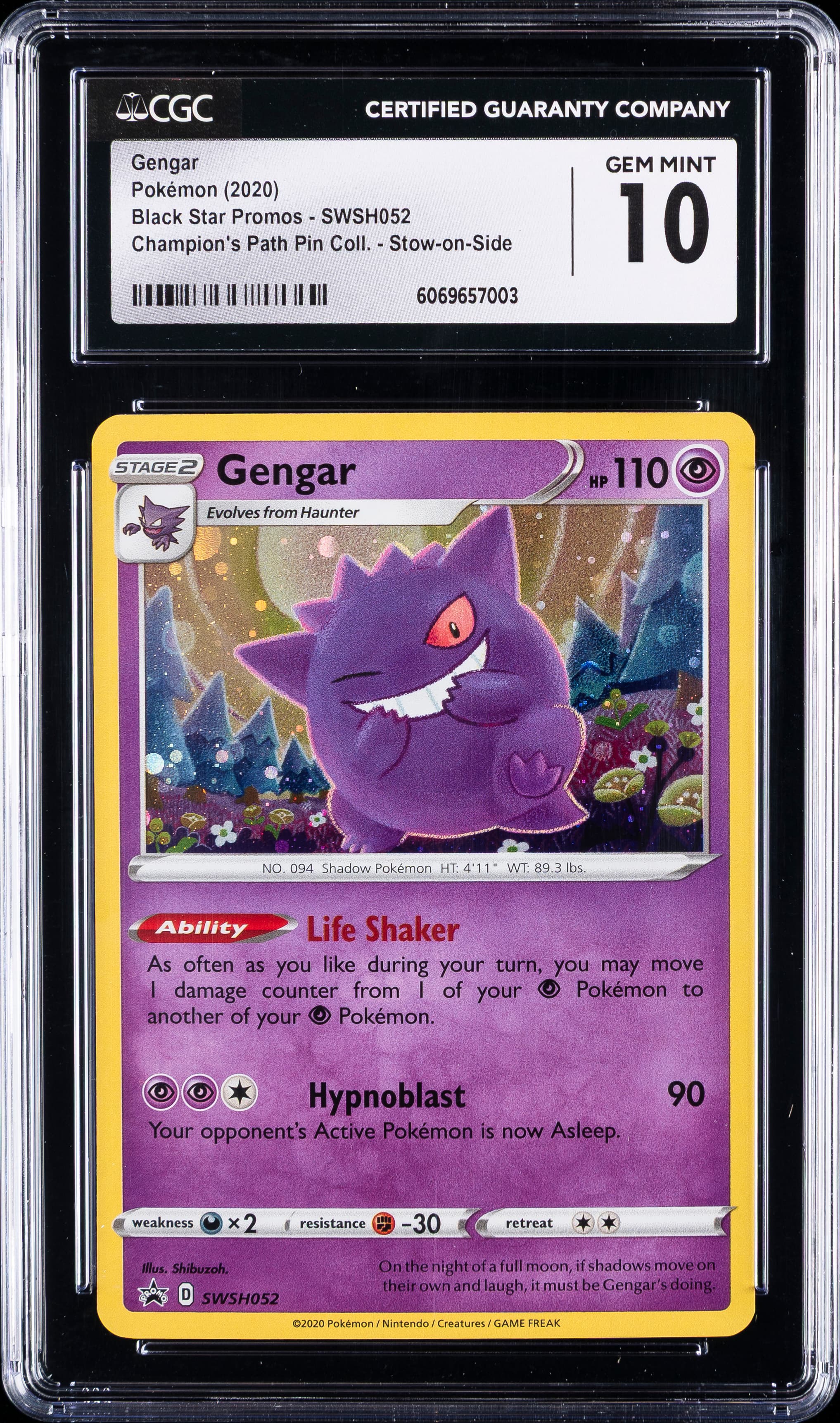 Gengar