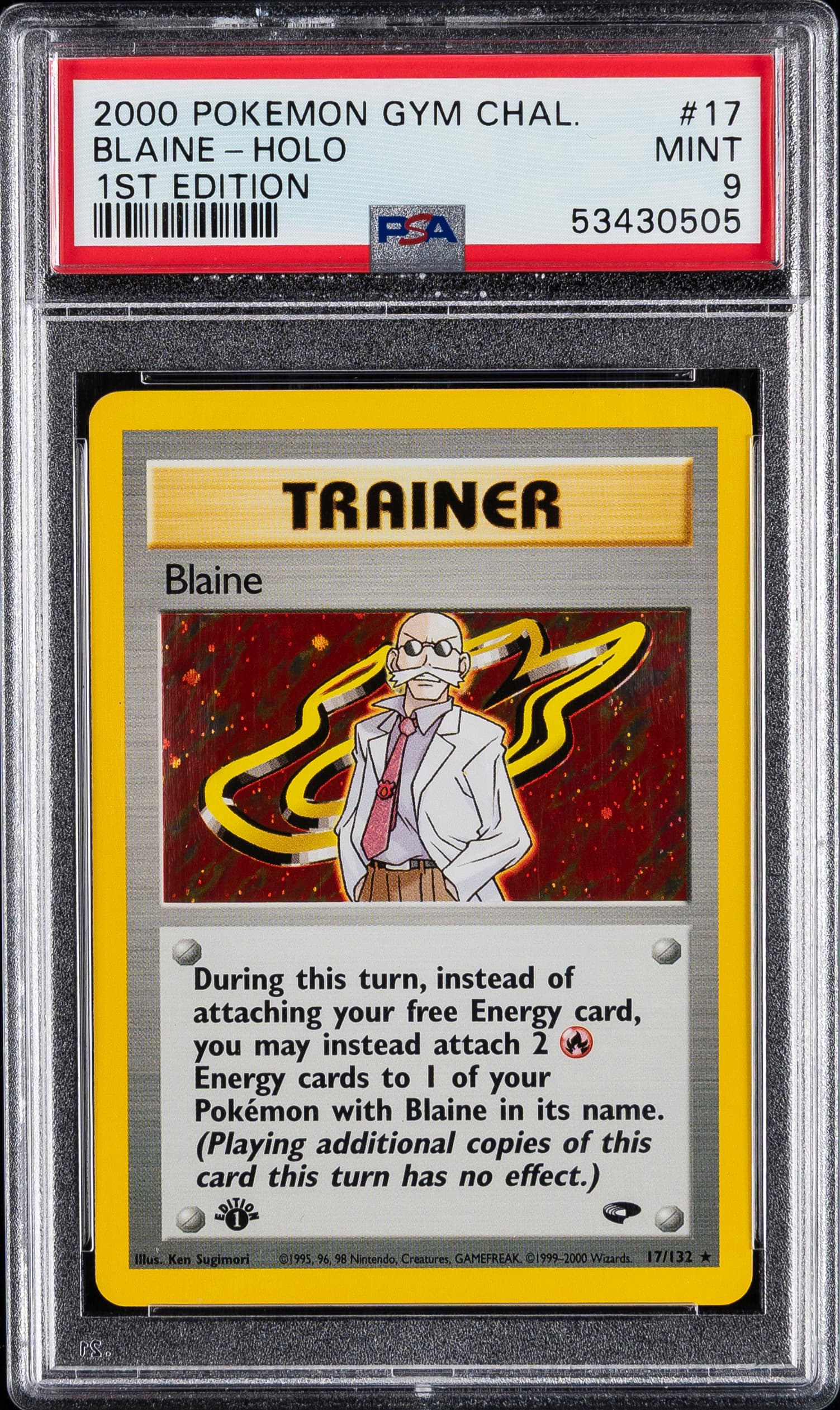 BLAINE-HOLO
