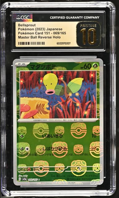 Bellsprout Master Ball Reverse Holo