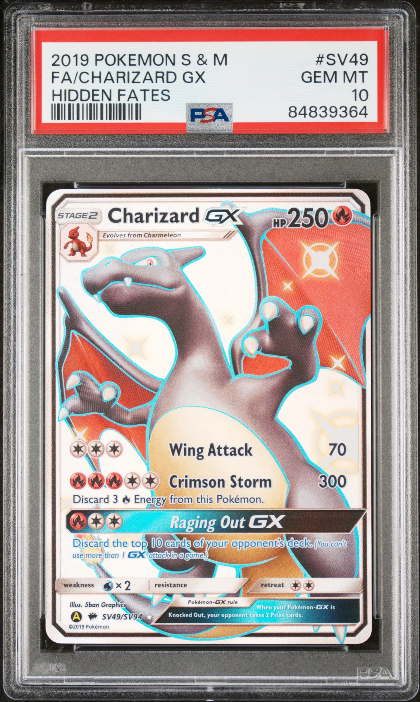 Full Art/Charizard GX