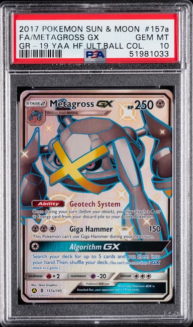 Full Art/Metagross GX