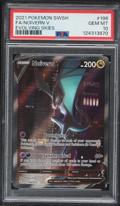 Full Art/Noivern V