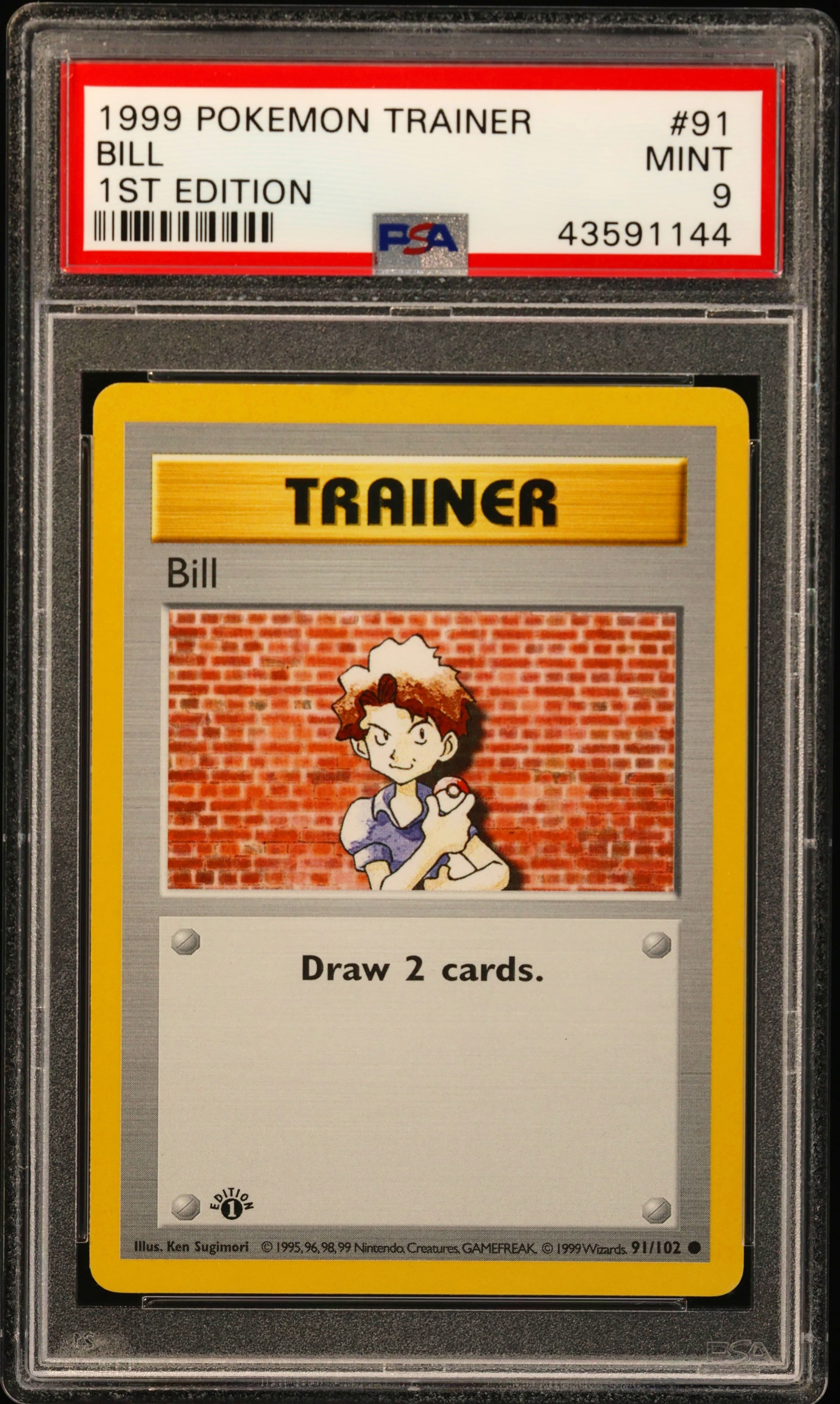 Bill 1st Edition