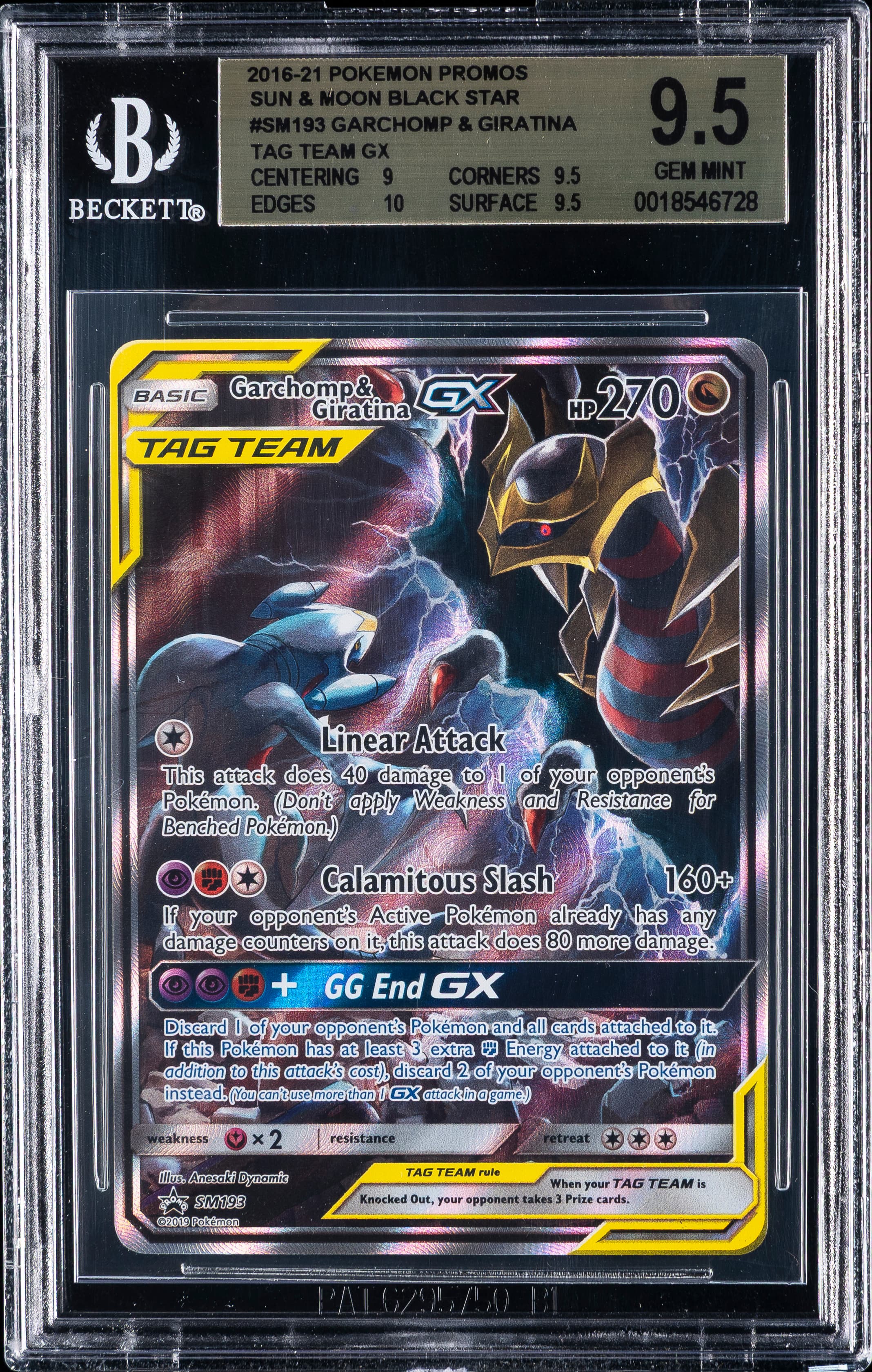 Full Art/Garchomp & Giratina GX