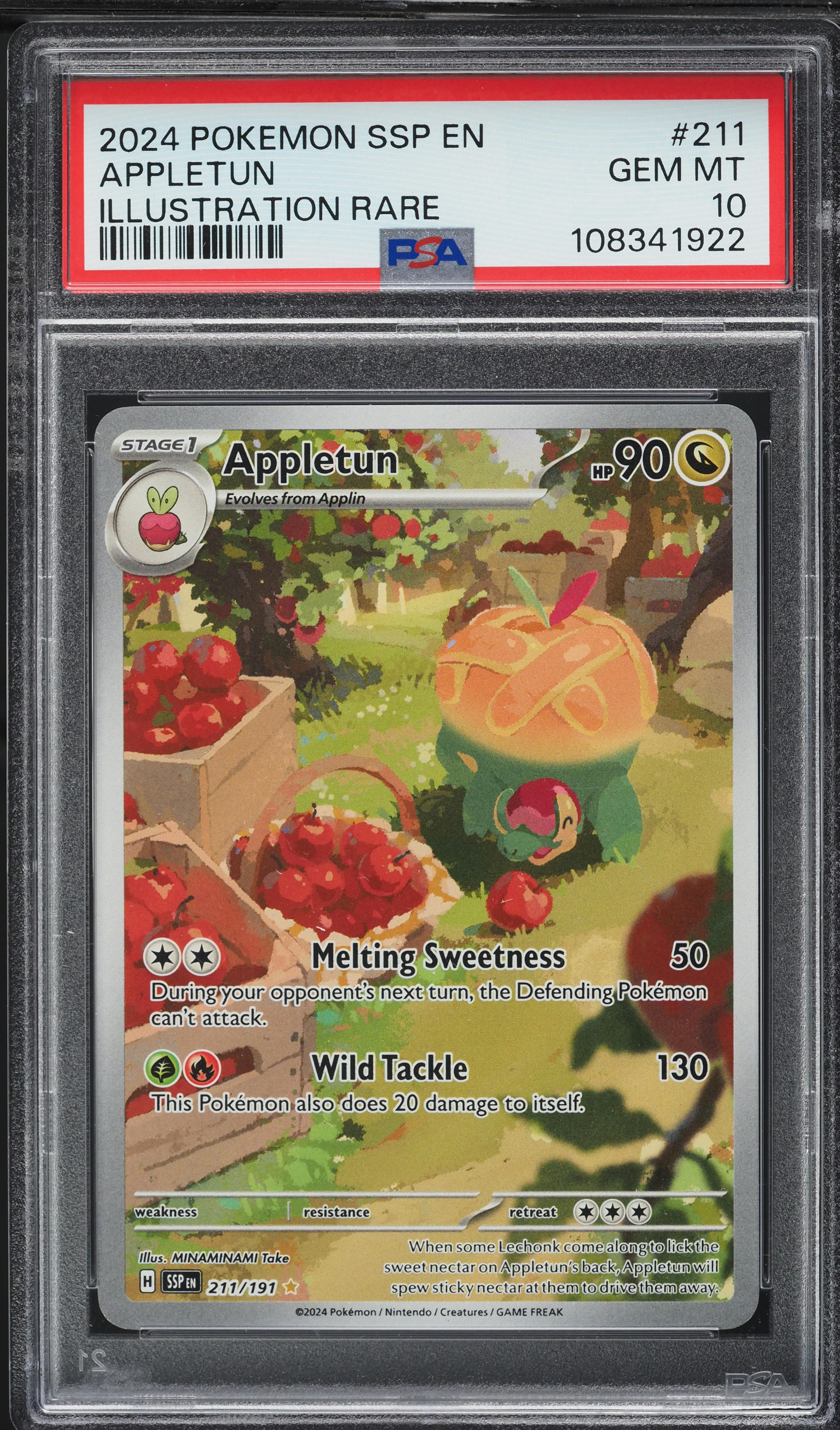 Appletun