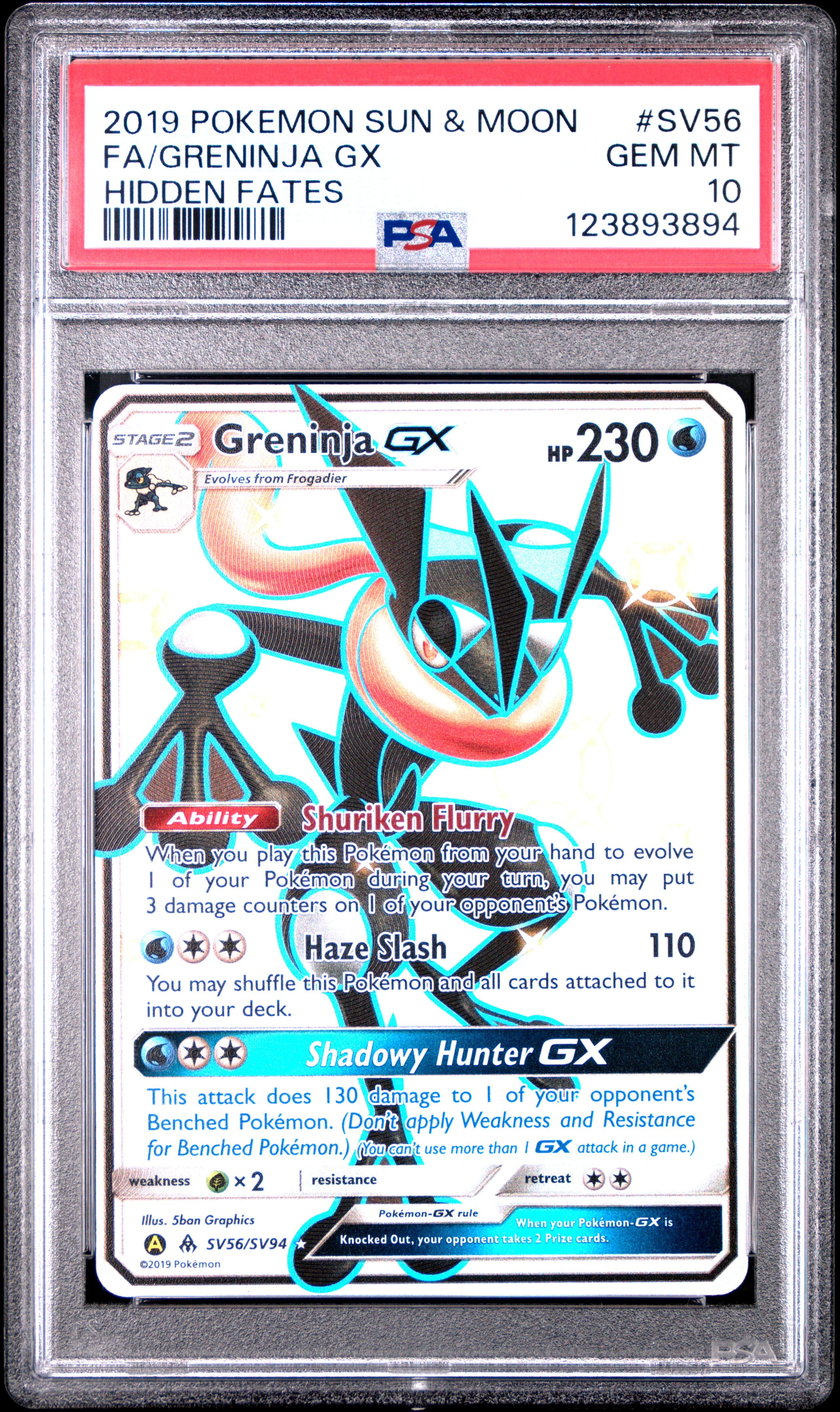 Full Art/Greninja GX