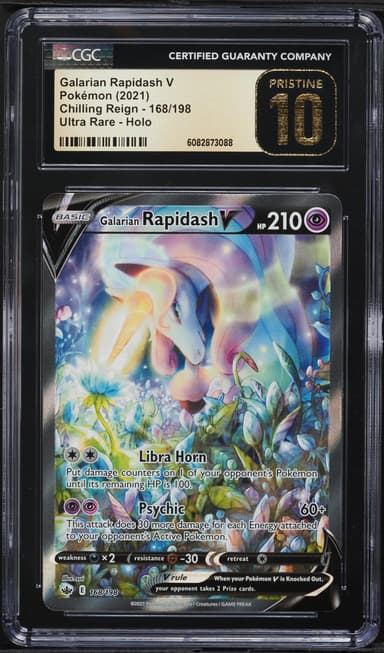 Full Art/Galarian Rapidash V