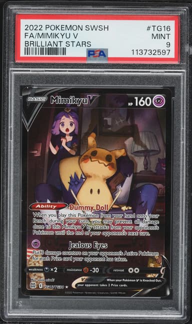 Full Art/Mimikyu V