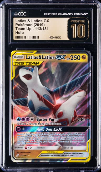 Latias & Latios GX