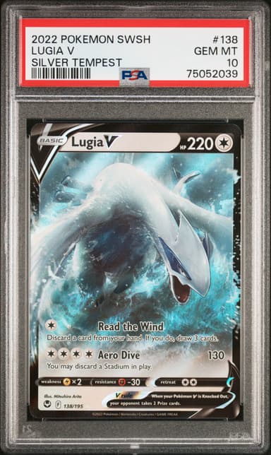Lugia V