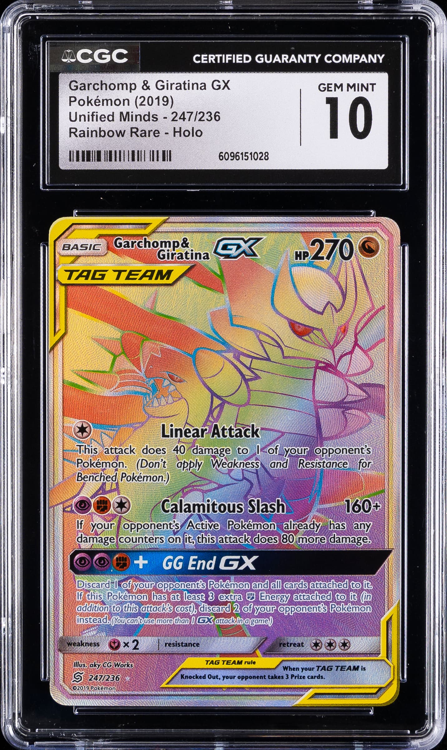 Full Art/Garchomp & Giratina GX