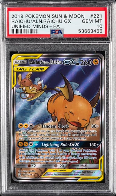 Full Art/Raichu & Alolan Raichu GX
