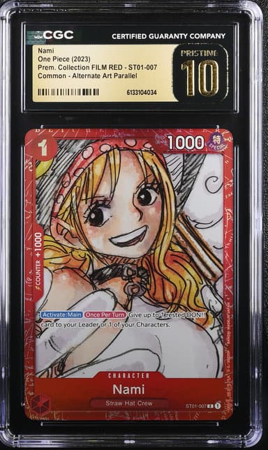 Nami