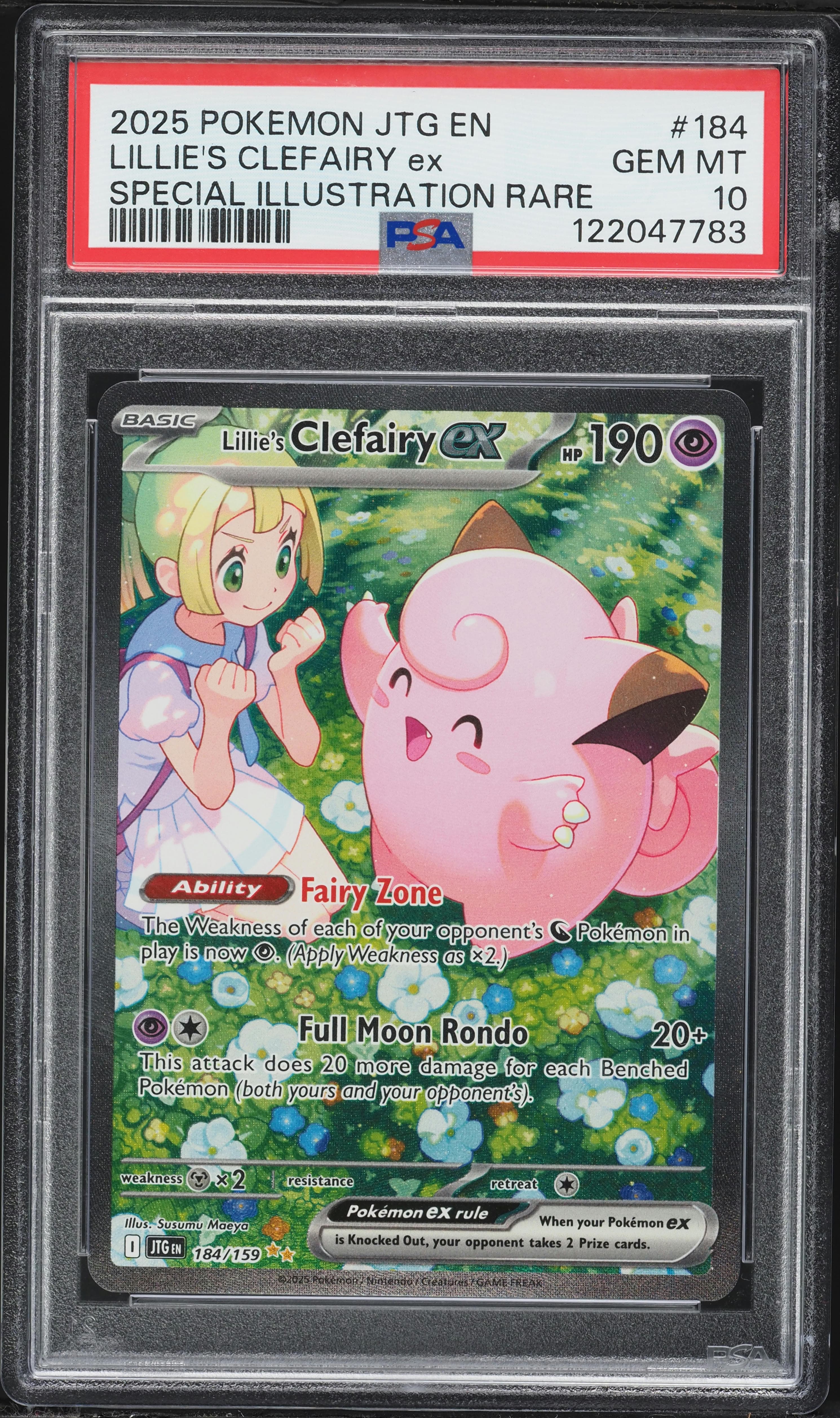 Lillie's Clefairy EX