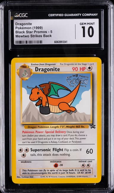 Dragonite